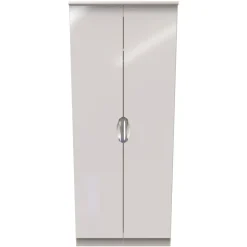 Best Carrie 2ft 6in Plain Wardrobe Wardrobes