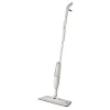 New Classic Spray Mop Latte & Grey Laundry